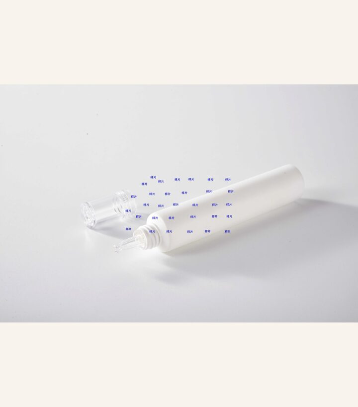 Cosmetic Tube