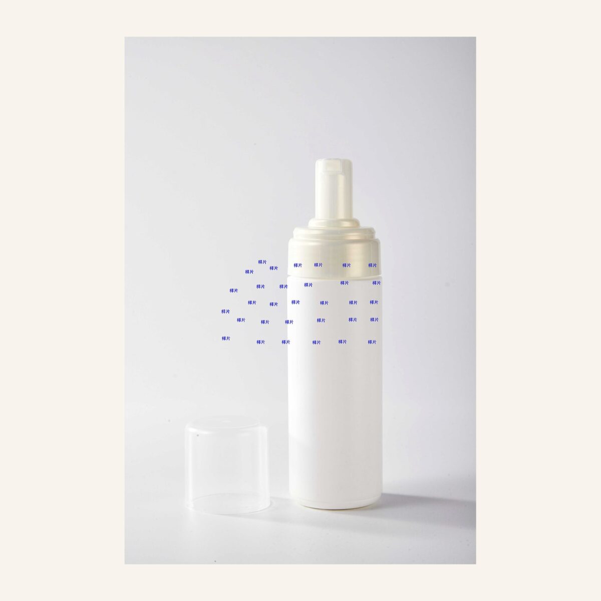 Bottle